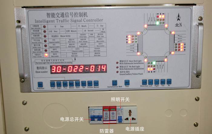 交通信號機(jī).jpg